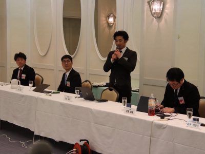 第3回理事会