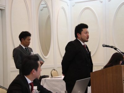 第3回理事会