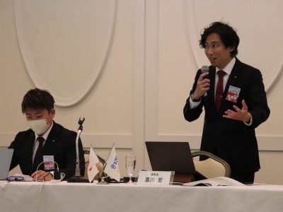 第3回理事会