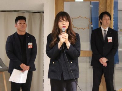 第3回異業種交流会