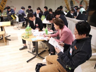 第3回異業種交流会