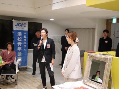 第3回異業種交流会