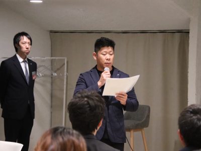 第3回異業種交流会