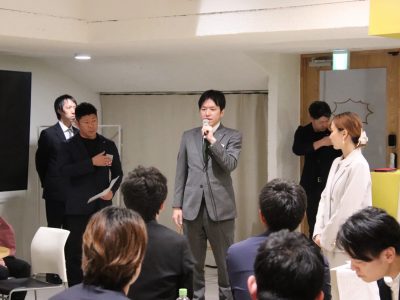 第3回異業種交流会