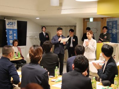 第3回異業種交流会
