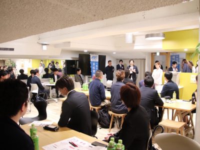 第3回異業種交流会