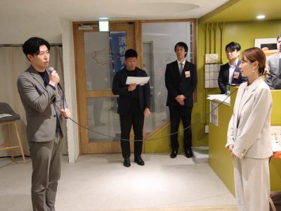 第3回異業種交流会