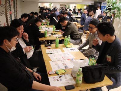 第3回異業種交流会