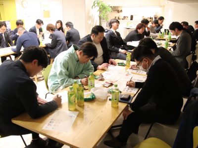 第3回異業種交流会