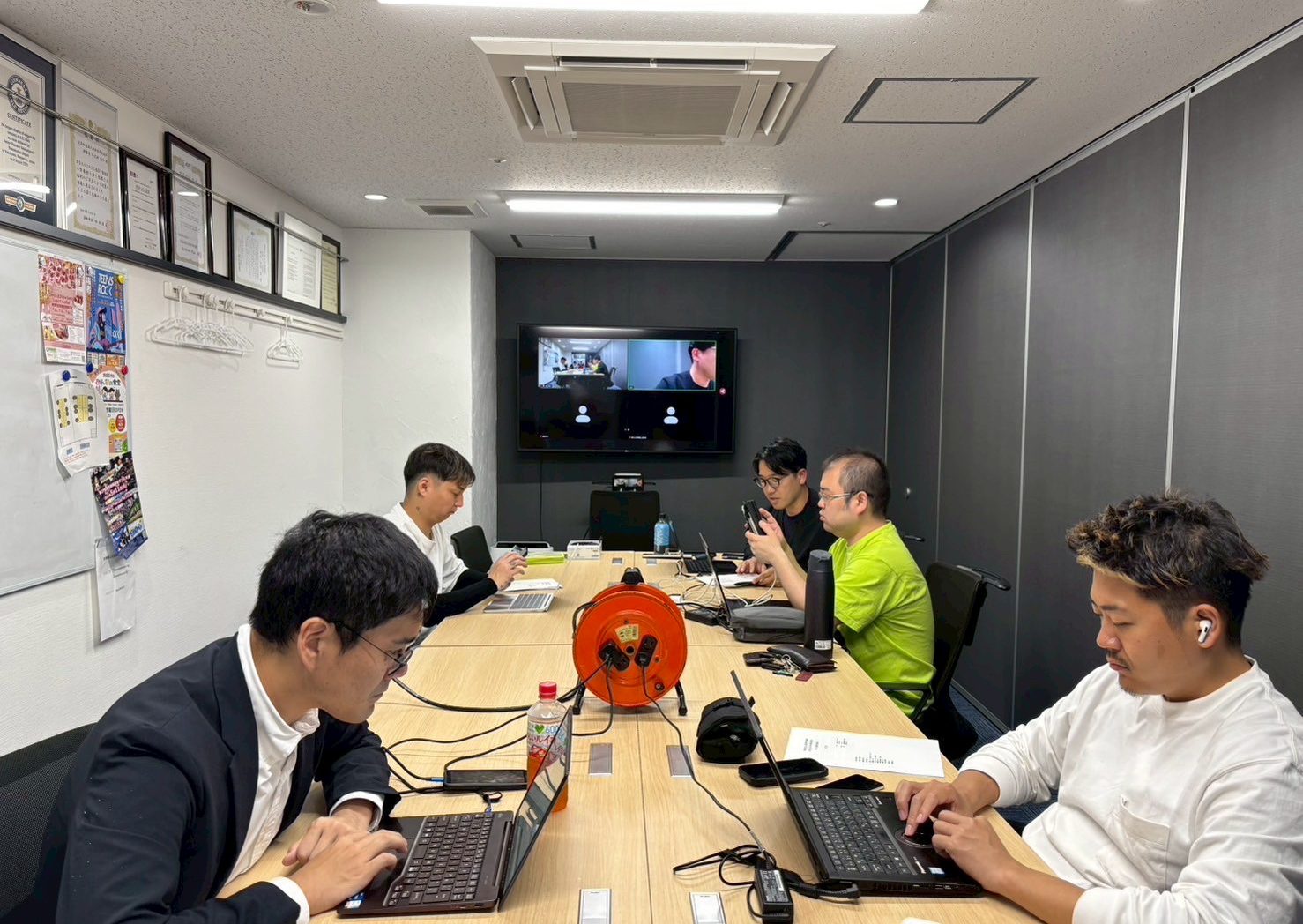 第5回中期計画検討会議