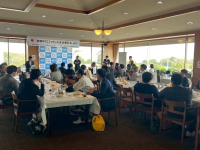 西部5JCじゃがいも大会