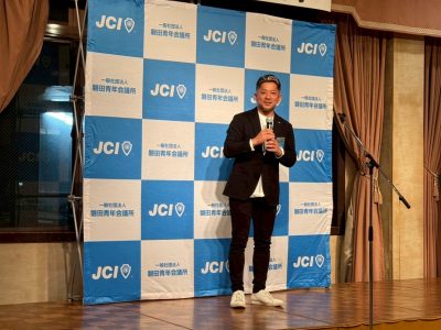 西部5JC静岡ブロック協議会会長公式訪問