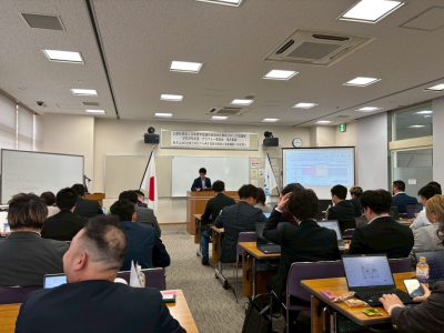 静岡ブロック協議会アカデミー委員会4月事業
