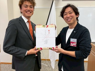 静岡ブロック協議会アカデミー委員会4月事業