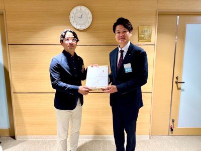 静岡ブロック協議会ビジネス委員会4月事業