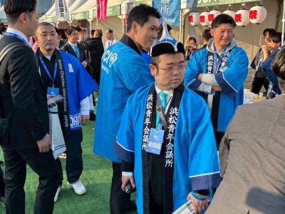 ASPACウランバートル大会