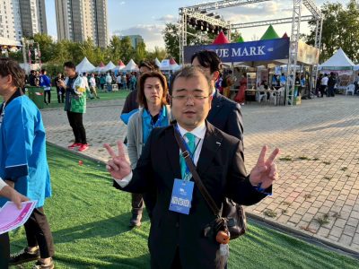 ASPACウランバートル大会