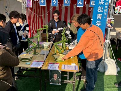 ASPACウランバートル大会