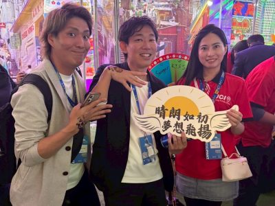 ASPACウランバートル大会