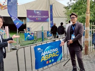 ASPACウランバートル大会