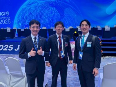 ASPACウランバートル大会