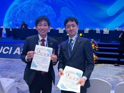 ASPACウランバートル大会
