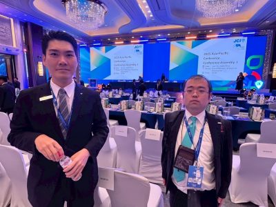 ASPACウランバートル大会