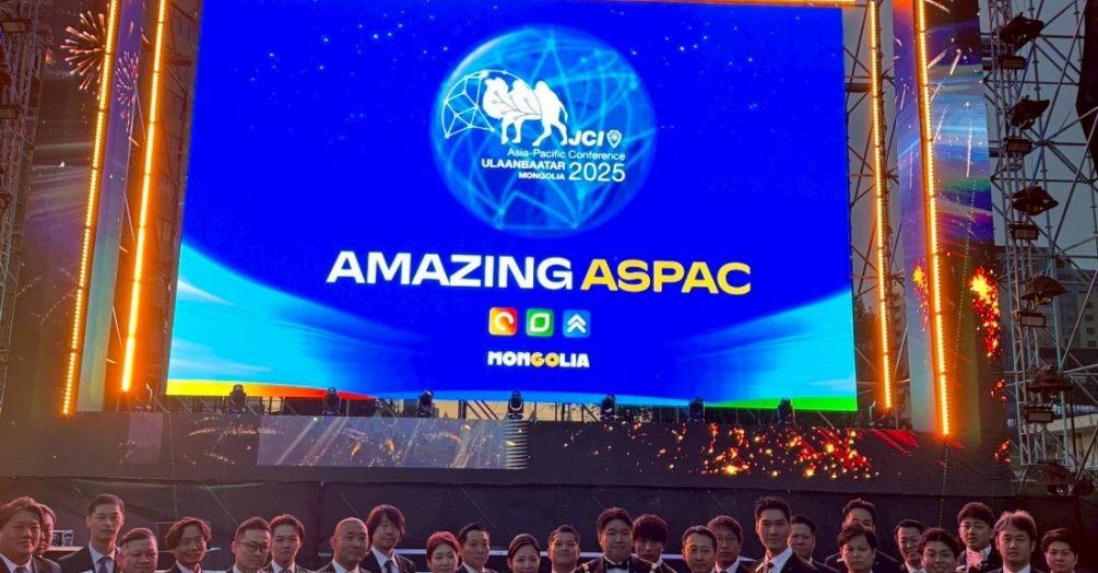 ASPACウランバートル大会