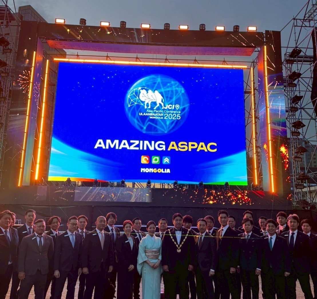 ASPACウランバートル大会