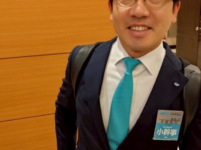 ASPACウランバートル大会