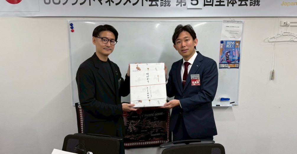 JCブランドマネジメント会議第5回全体会議