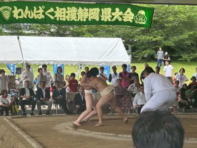 わんぱく相撲静岡県大会