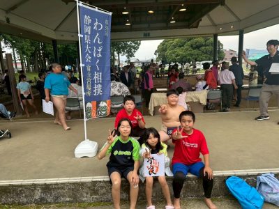 わんぱく相撲静岡県大会