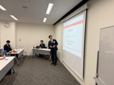 後期入会希望者オリエンテーション