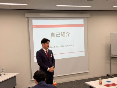 後期入会希望者オリエンテーション