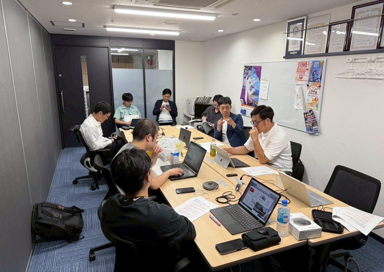 第7回中期計画策定検討会議