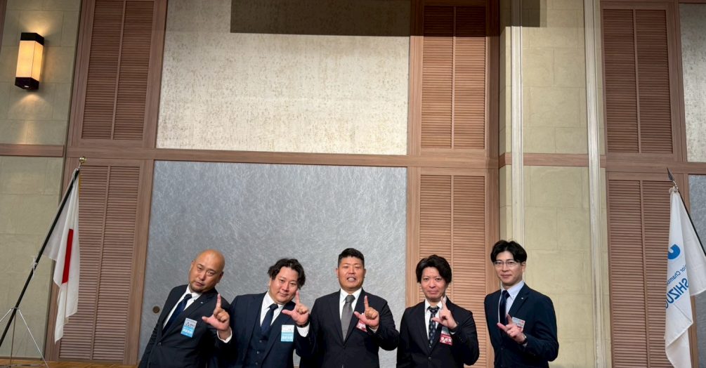 静岡青年会議所創立20周年記念式典