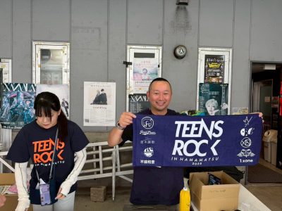 TEENS ROCK HAMAMATSU