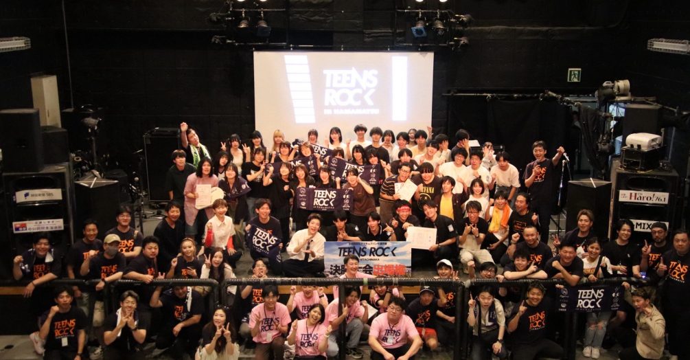 TEENS ROCK HAMAMATSU
