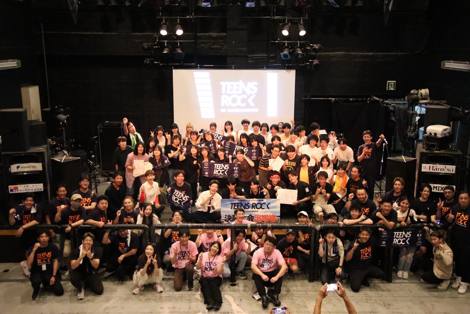 TEENS ROCK HAMAMATSU