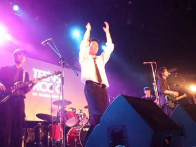 TEENS ROCK HAMAMATSU