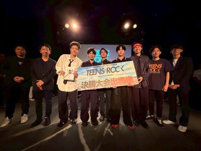 TEENS ROCK HAMAMATSU