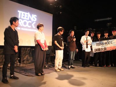 TEENS ROCK HAMAMATSU