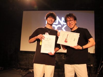 TEENS ROCK HAMAMATSU