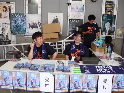 TEENS ROCK HAMAMATSU
