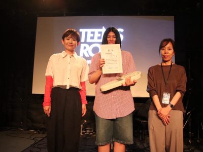 TEENS ROCK HAMAMATSU