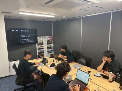 中期ビジョン全体説明会