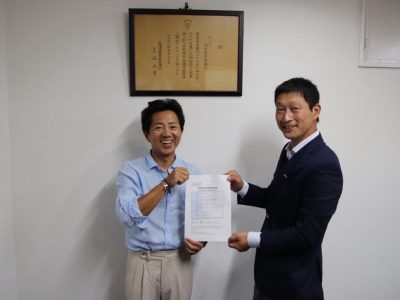 理事長・理事立候補届出受取