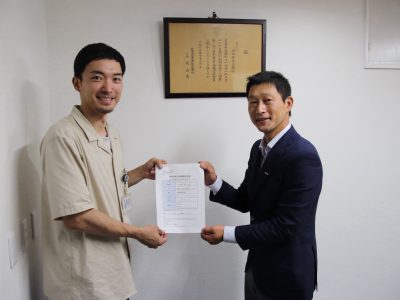 理事長・理事立候補届出受取