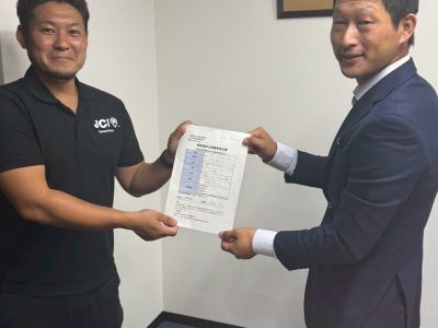 理事長・理事立候補届出受取